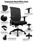 MeshComfort Office Chair - YOE F63