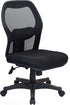 YOE 35 - Mid Back Mesh Chair