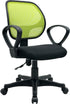 YOE 25 - Mesh Typist Chair