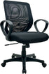 YOE B6 - Mesh Chair With Armrest