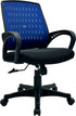 YOE BL50 - Low Mesh Chair