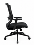 Mesh Office Chair Lumbar Support - YOE F50