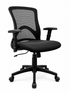 Essential Mesh Office Chair - YOE F57