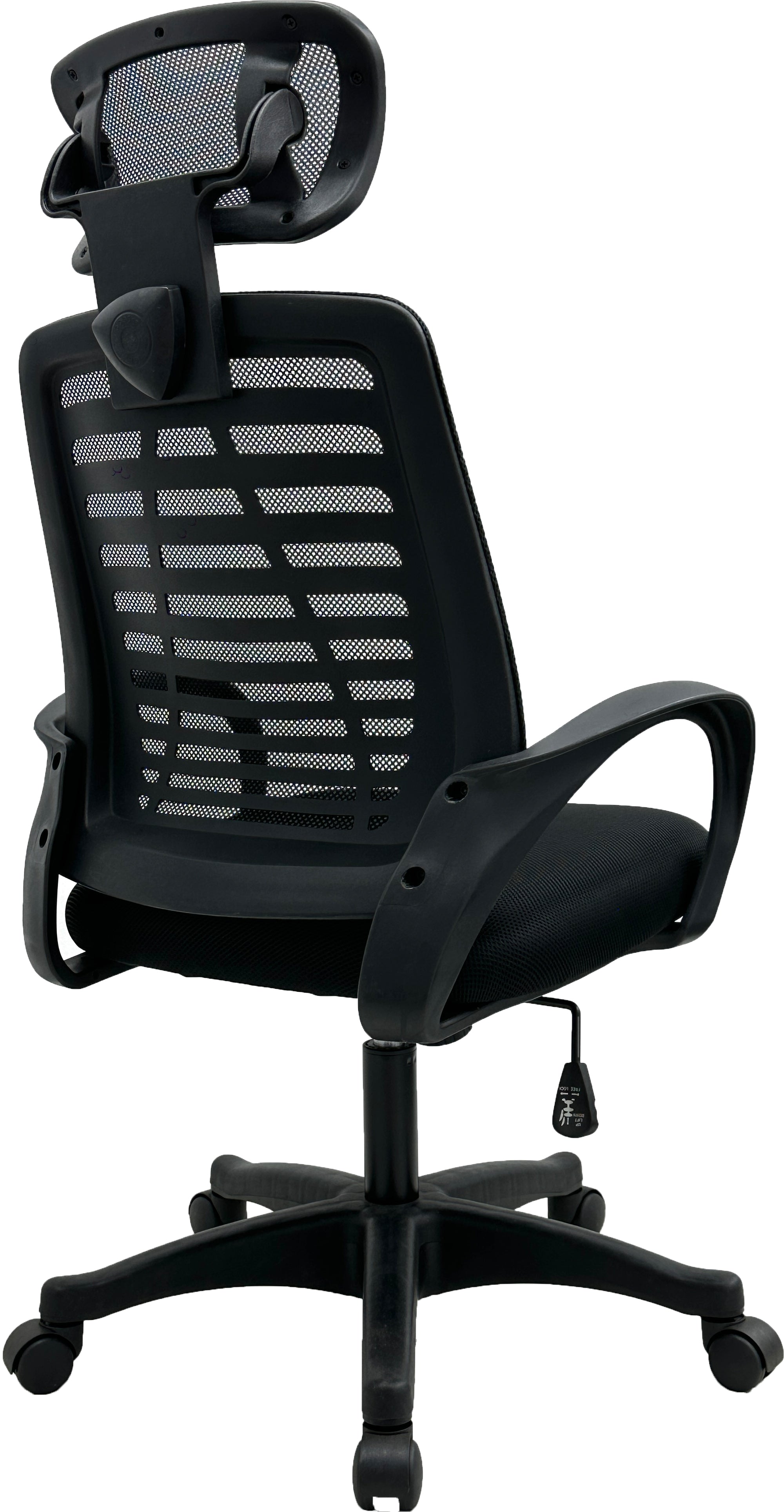 YOE J56 - High Back Mesh Chair With Headrest