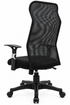 YOE J97 - High Back Mesh Chair