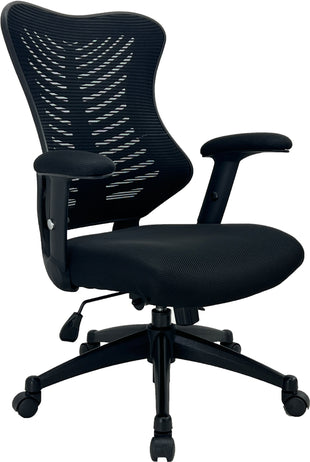 YOE R23 - Mesh Chair With Adjustable Armrest