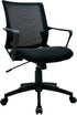 YOE V19 - Mesh Chair With Armrest
