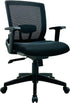 YOE V21  - Low Back Mesh Adjustable Armrest