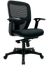 YOE V38  - Low Back Mesh Adjustable Armrest