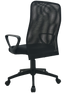 YOE V41 - Low Back Mesh Chair with Armrest