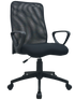 YOE V41 - Low Back Mesh Chair with Armrest