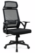 YOE 18H - High Back Mesh Chair With Headrest