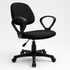 YOE 20 - Typist Chair