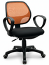 Mesh Office Chair - YOE 25