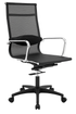 YOE 28M - Full Mesh Chair With Armrest