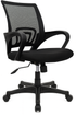 YOE 50 - Low Mesh Chair