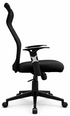 High Back Mesh Office Chair - YOE V53