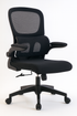 ErgoFlip Dual Back Chair – YOE 62A