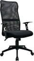 YOE J53 - High Back Mesh Chair