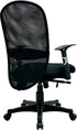 YOE J54 - Low Back Mesh Chair with Armrest