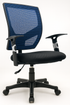 YOE J66 - Low Back Mesh Chair with Armrest