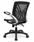Modern Ergonomic Mesh Chair - YOE J91