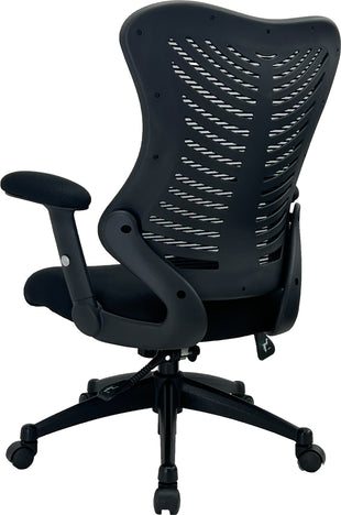 YOE R23 - Mesh Chair With Adjustable Armrest