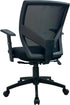 YOE V23  - Low Back Mesh Adjustable Armrest