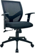YOE V23  - Low Back Mesh Adjustable Armrest