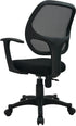 YOE V25 - Mesh Chair With Armrest