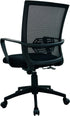YOE V26 - Mesh Chair With Armrest
