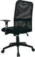 YOE V27 - Low Back Mesh Chair with Armrest