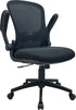 YOE V28 - Mesh Chair With Flip-Up Armrest