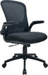 YOE V28 - Mesh Chair With Flip-Up Armrest