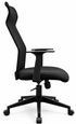 High Back Mesh Office Chair - YOE V57