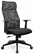High Back Mesh Office Chair - YOE V57