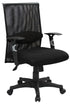 YOE 29 - Low Back Mesh Chair with Armrest